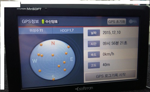 퓨라이더 이미지