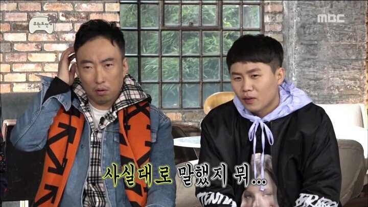 강연장에서 박명수 디스한 김태호 ㅋㅋ | 인스티즈