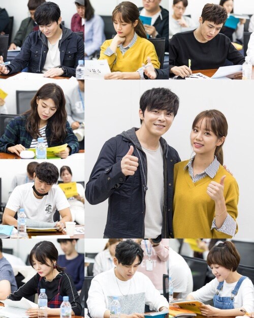 오늘공개된 12월방송예정인 투깝스 대본리딩현장사진 | 인스티즈