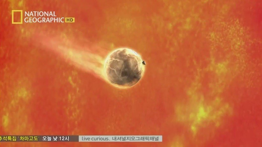 인류 재앙 시나리오 태양이 더 뜨거워진다면 마지막편.jpg | 인스티즈