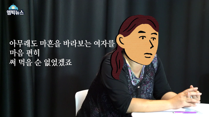 72년생 김지영 | 인스티즈