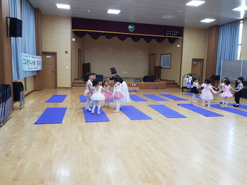 유아 발레