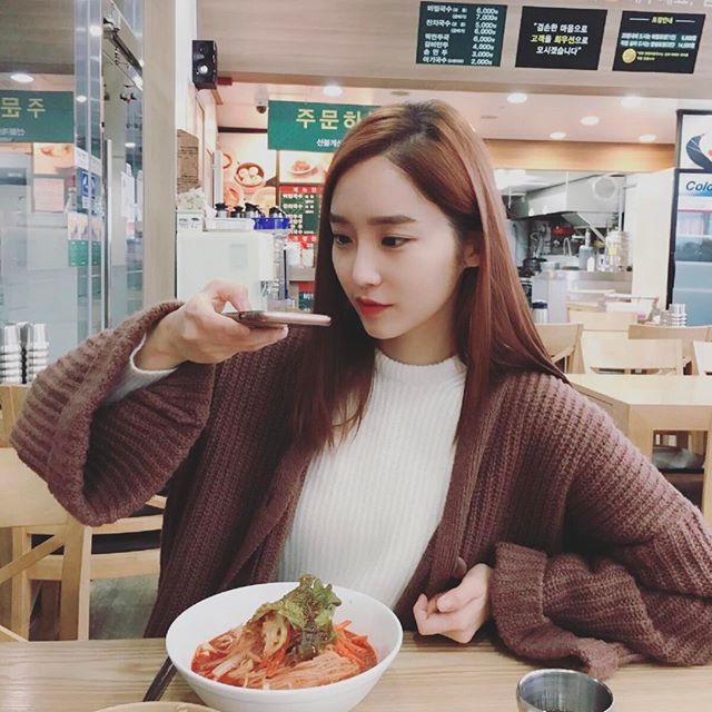 나 미스 춘향이야 | 인스티즈