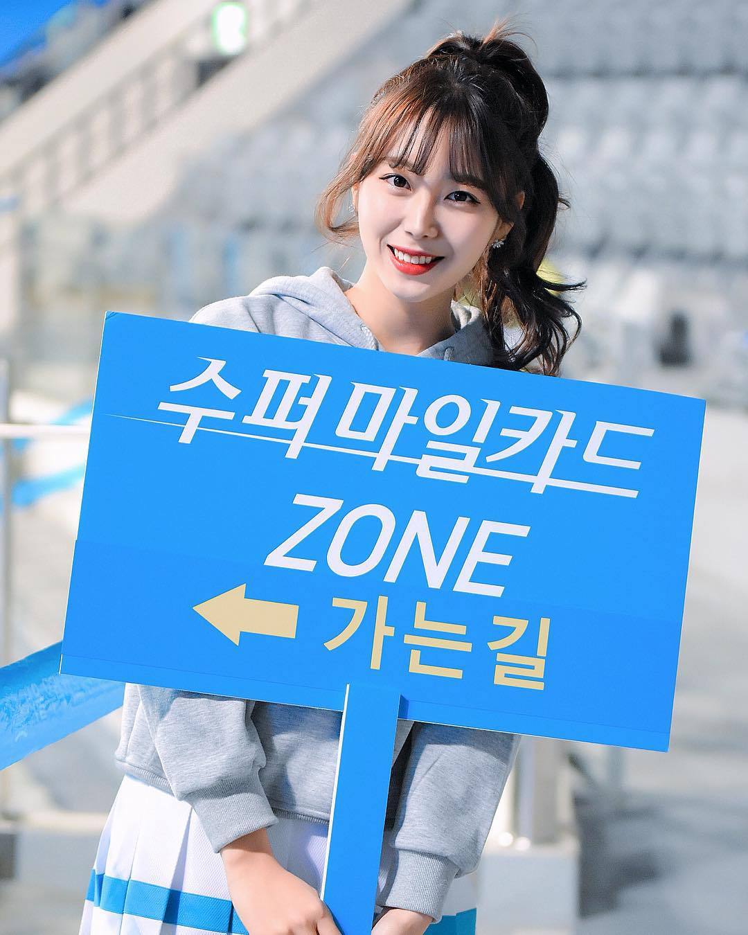 짱예 치어리더 안지현.jpg | 인스티즈