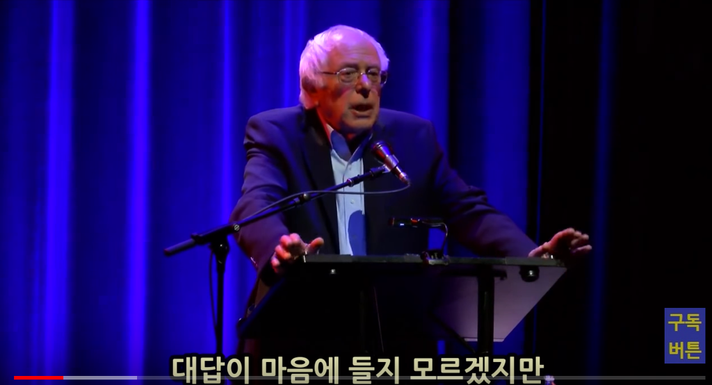 미국 정치인"여자라는 이유 만으로 뽑아주지는 말자" | 인스티즈