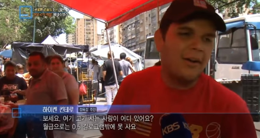 휘발유값 1원도 안 하는 나라 | 인스티즈