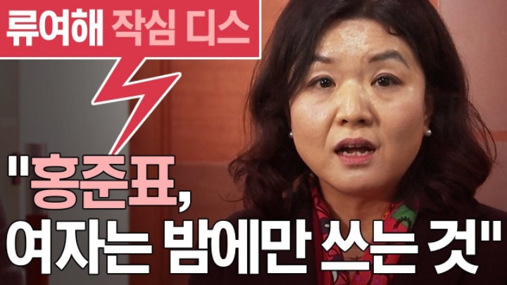 정신 바짝 차리고 문통에게 무조건적인 지지를 해야하는 명백한 이유 | 인스티즈