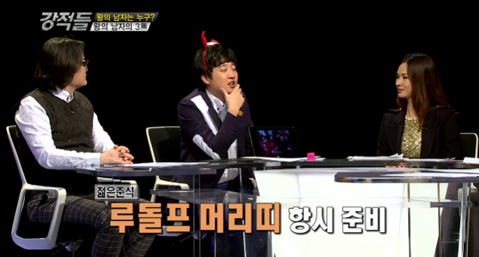 이준석 정신상태 | 인스티즈