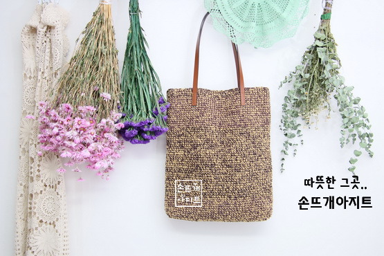 명품뜨개방 이미지