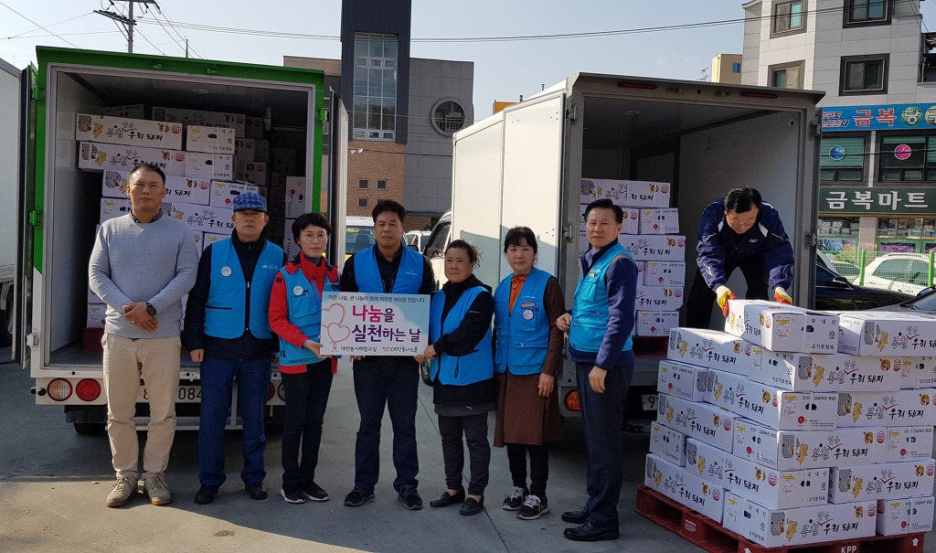 (주)포크푸드 이미지