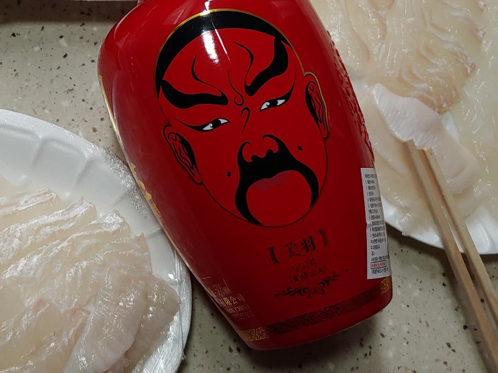 도원주 이미지