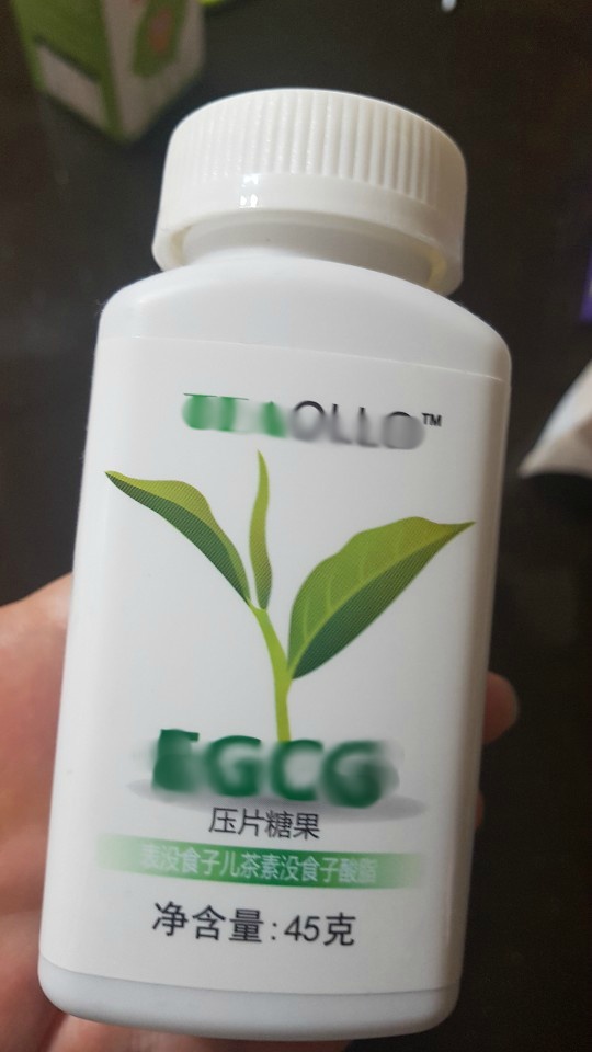 올그린식품 이미지