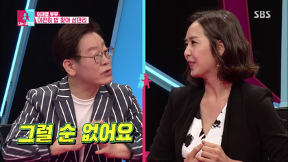 전직 변호사가 분석한 고부갈등의 원인 | 인스티즈