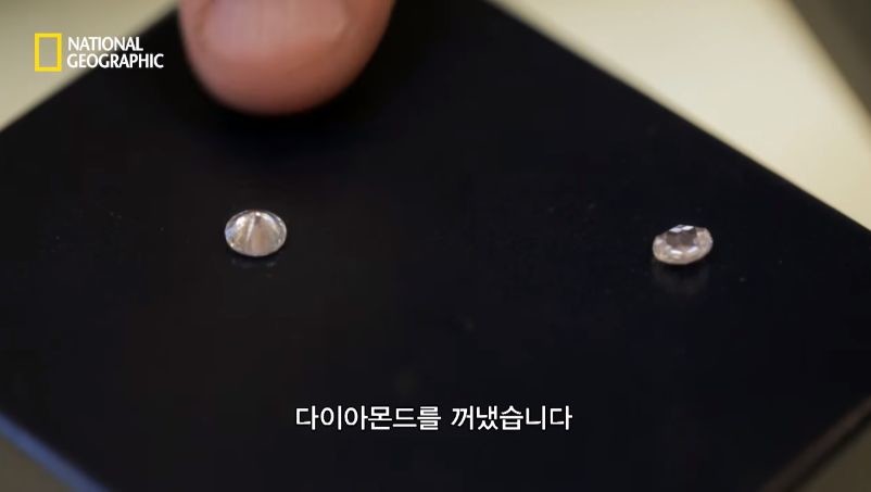 다이아몬드 진품과 모조품을 구분 실험.jpg | 인스티즈