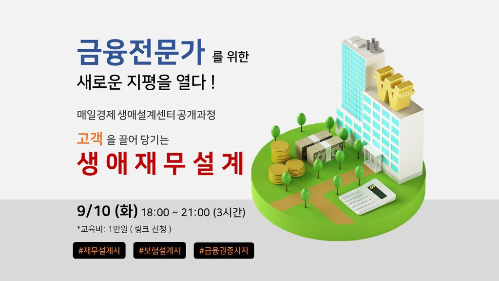 대영설계 이미지