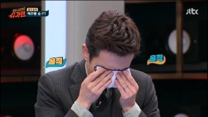 슈가맨 서로 자기네 역주행송이 좋다 싸움 | 인스티즈