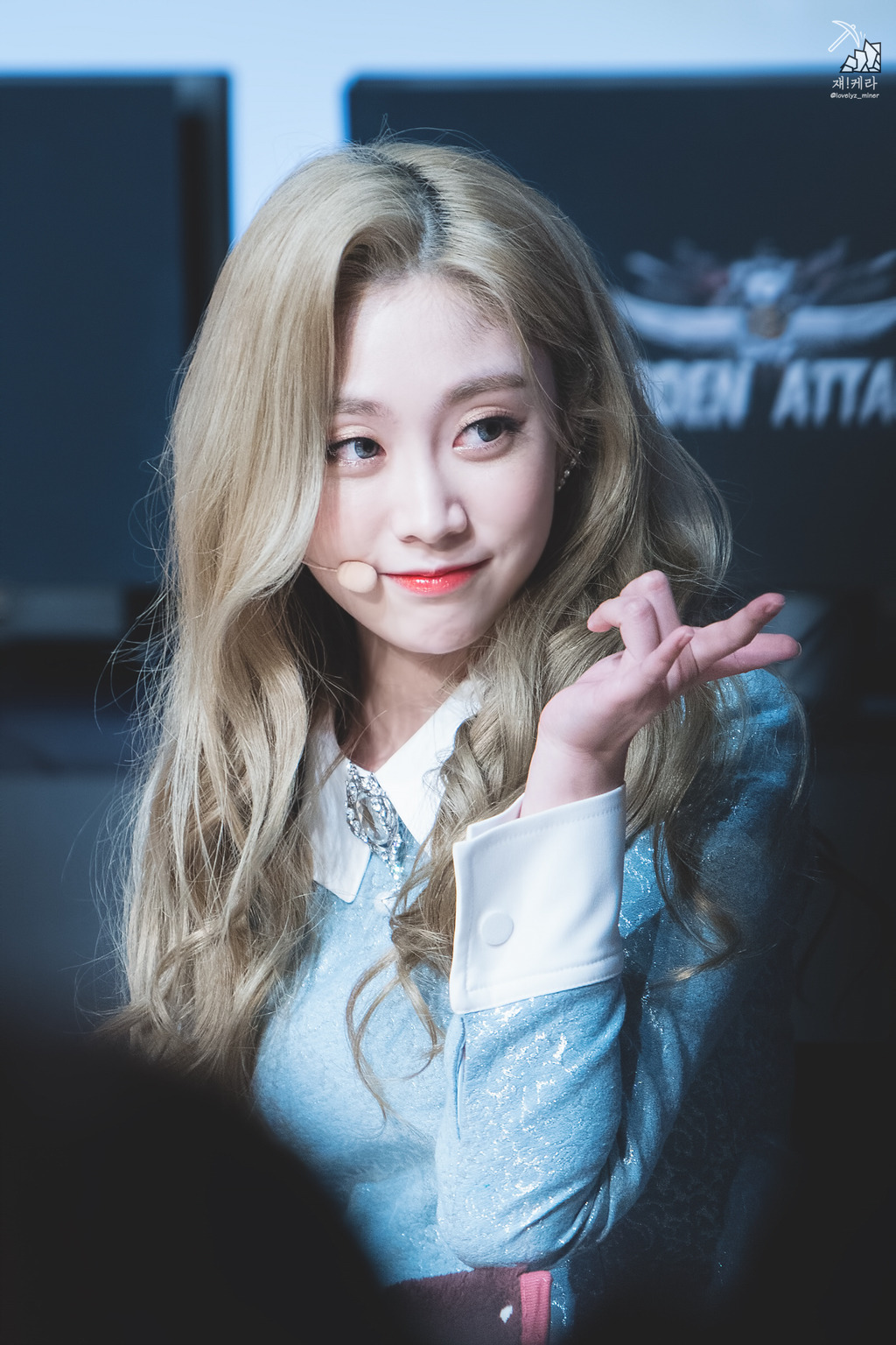 [러블리즈] 여사친이 생일 선물을 준비했다고해서 지수 | 인스티즈