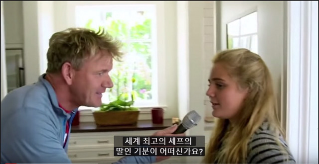 고든 램지가 자식들에게 유산을 물려주지 않는 이유.jpg | 인스티즈