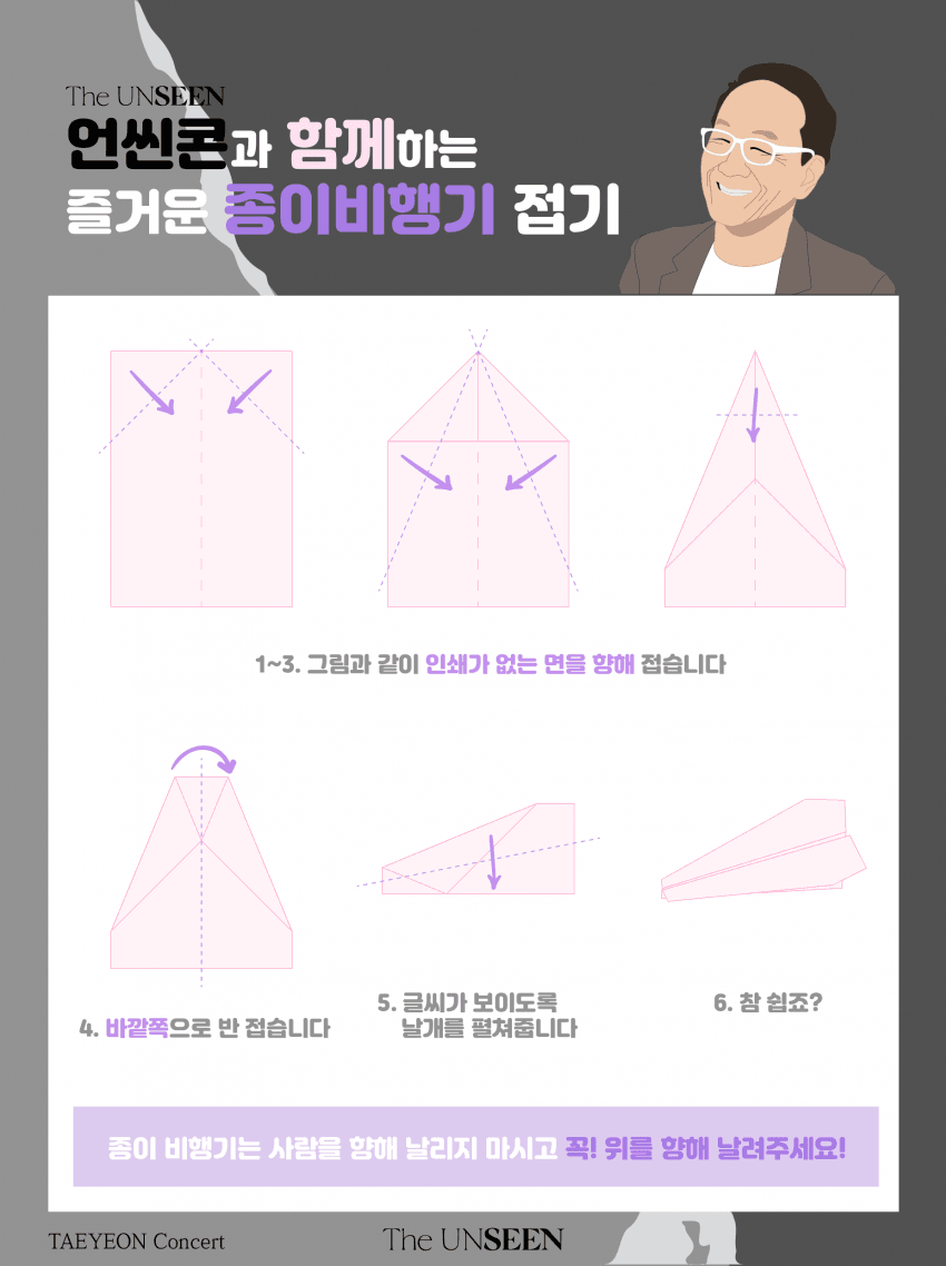 99AB133B5E23FEF422597F