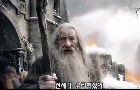 월세가 불리한 이유.jpg | 인스티즈