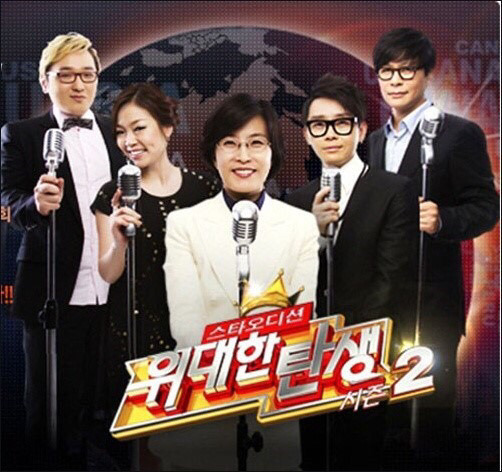 비슷하다고 말나왔던 예능들 | 인스티즈