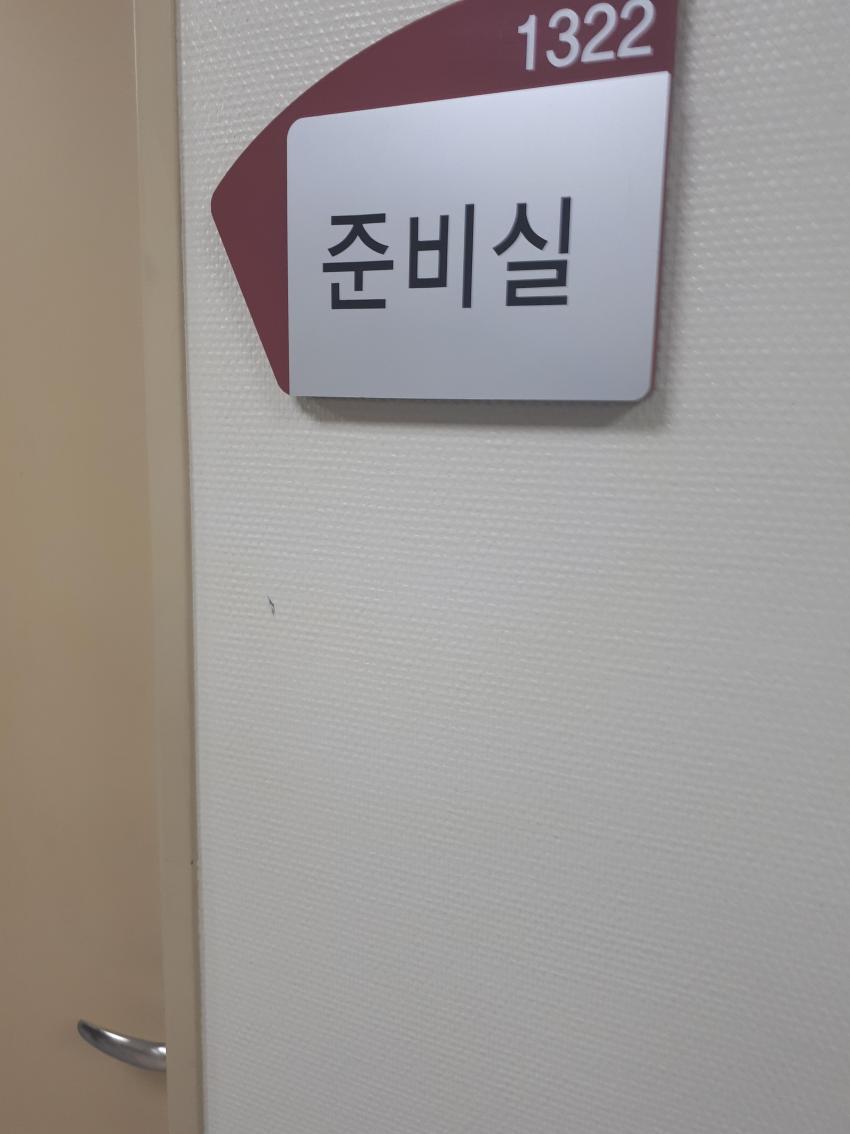 비트코인 중독 자가진단 | 인스티즈