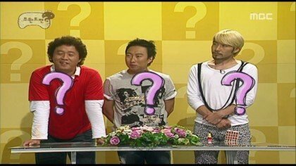 [무한도전] 1년째 돈 안 갚는 친구 고민 해결하기 | 인스티즈