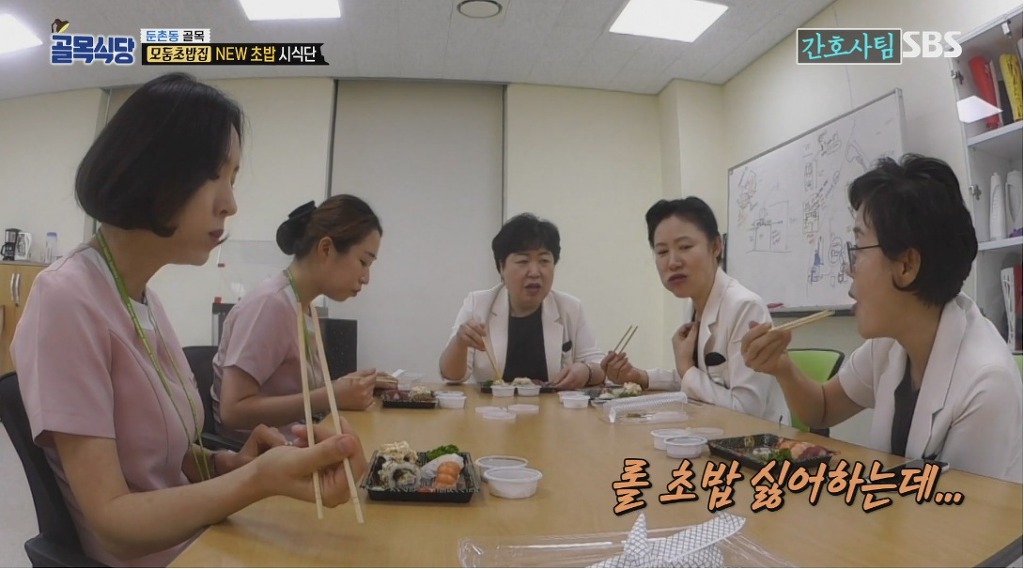 9.900원짜리 모둠초밥 먹는다 안먹는다 | 인스티즈