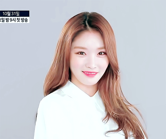 섹시가수 청하.gif | 인스티즈