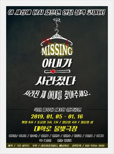 봄내강냉이 이미지