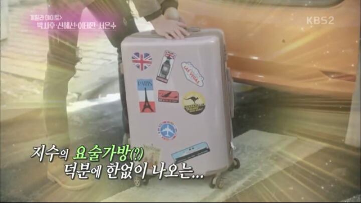 황금빛 내인생 시청자들이 배우들에게 궁금한거 | 인스티즈