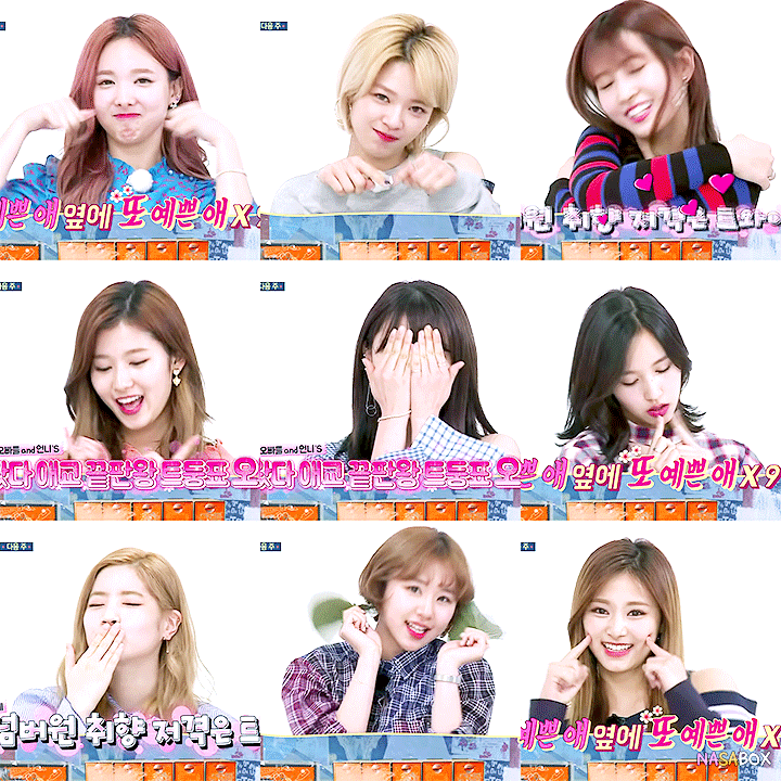 트와이스 애교 9분할 컷.gif | 인스티즈