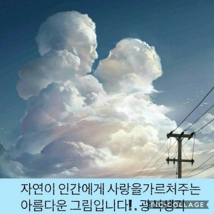 김성기 이미지