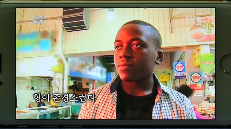 자네 부모가 전라도 사람인가? 방영분을 직접 본 콩고왕자.jpg | 인스티즈