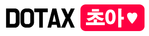 사람을 너무 좋아하는 야생 칡 | 인스티즈