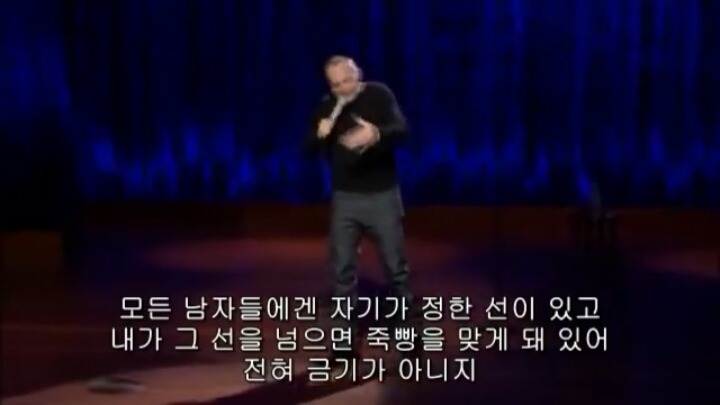 빌 버)) 여자들이 집요하고 멈추는 법이 없는 이유 | 인스티즈