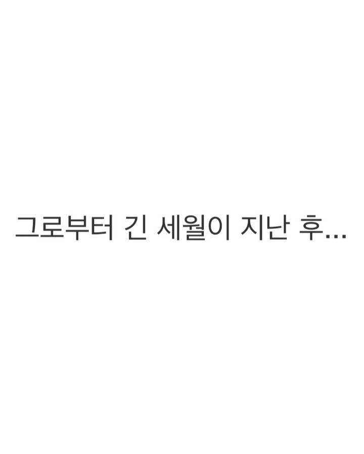 엄마사자의 내리사랑 | 인스티즈