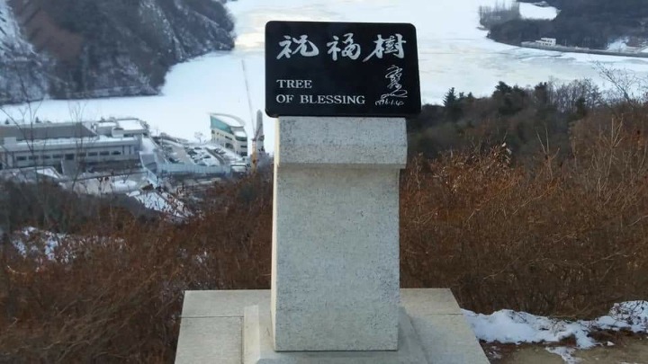 천주 이미지