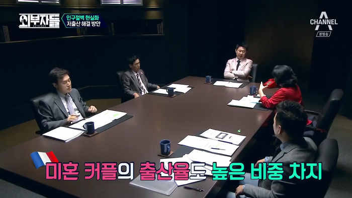 경제학자, 인구학자들이 입을 모아 경고하는 나라 '대한민국'.jpg | 인스티즈