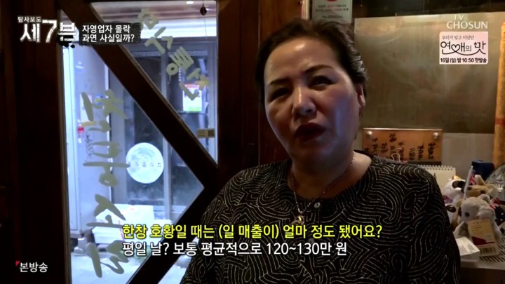 폐업이 속출하는 인사동거리 | 인스티즈