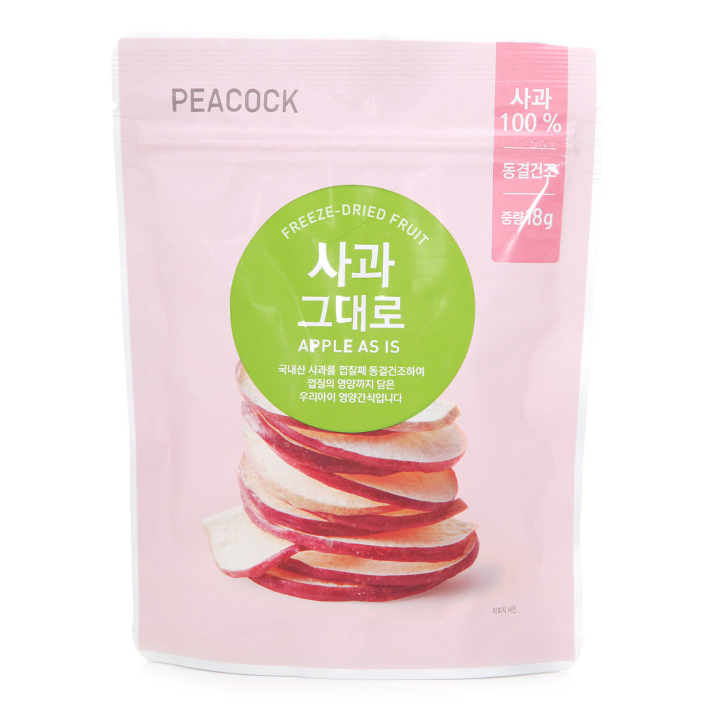 디자인이 참 예쁜 크 제품들 | 인스티즈
