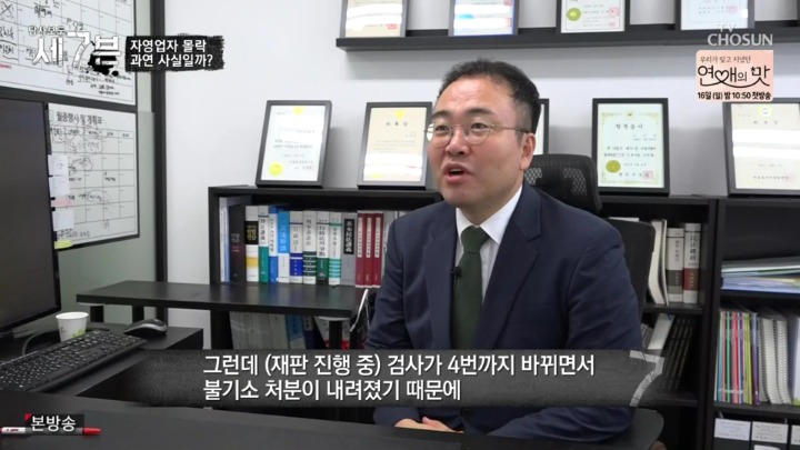 건물주에게 쫒겨나게 생긴 카페사장님 | 인스티즈