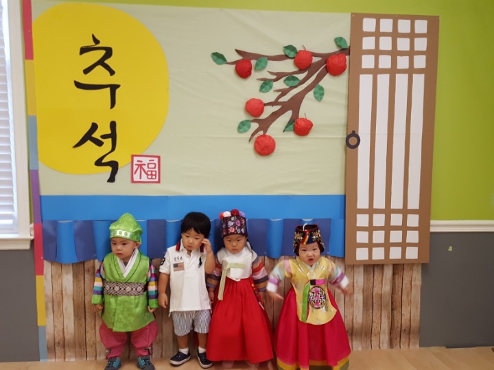 바움B 이미지