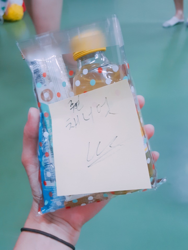 번개사 이미지