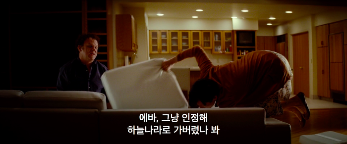 [영화] 케빈에 대하여 3 | 인스티즈