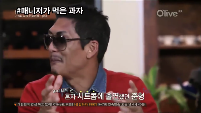 아이돌 연습생 고생담.... 이 형들 앞에서 다 한수 접음.jpg | 인스티즈