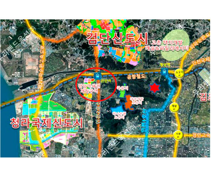 방축동 이미지