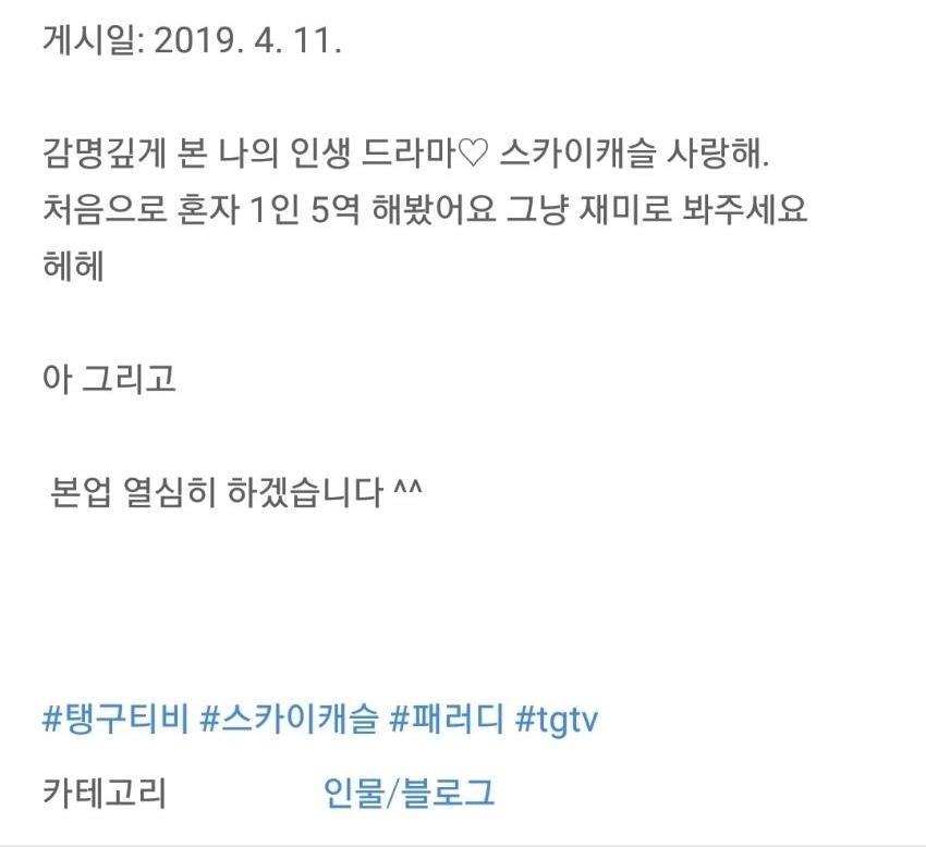 99BA863E5CB12481230BFD