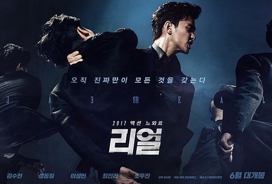 톱스타의 흑역사 jpg | 인스티즈
