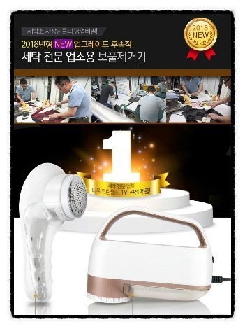 타워크린월드 이미지